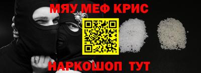 синтетический гашиш Каменск-Уральский