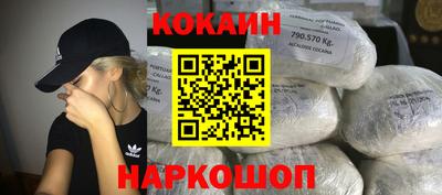 ПСИЛОЦИБИНОВЫЕ ГРИБЫ Балашиха