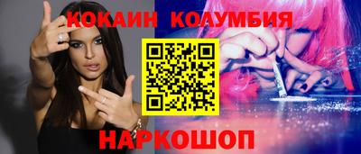 ПСИЛОЦИБИНОВЫЕ ГРИБЫ Балашиха