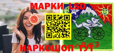 ПСИЛОЦИБИНОВЫЕ ГРИБЫ Балашиха