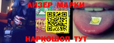 ПСИЛОЦИБИНОВЫЕ ГРИБЫ Балашиха