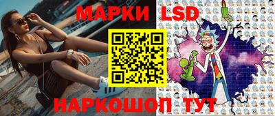 кокаин премиум Балаково