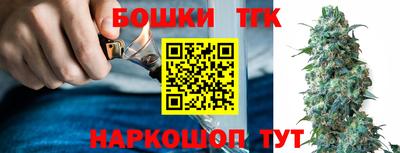 кокаин премиум Балаково