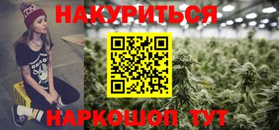 ПСИЛОЦИБИНОВЫЕ ГРИБЫ Балашиха