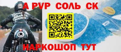 ПСИЛОЦИБИНОВЫЕ ГРИБЫ Балашиха