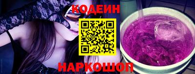 ПСИЛОЦИБИНОВЫЕ ГРИБЫ Балашиха