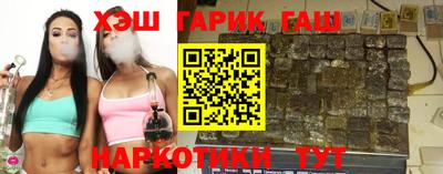 ПСИЛОЦИБИНОВЫЕ ГРИБЫ Балашиха