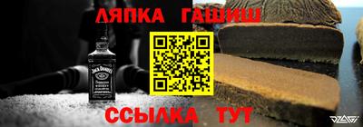 ПСИЛОЦИБИНОВЫЕ ГРИБЫ Балашиха