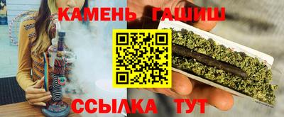 ПСИЛОЦИБИНОВЫЕ ГРИБЫ Балашиха