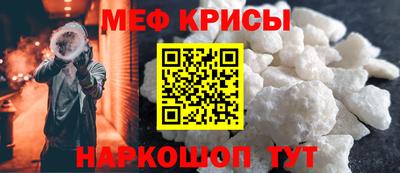 ПСИЛОЦИБИНОВЫЕ ГРИБЫ Балашиха