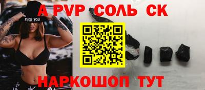 ПСИЛОЦИБИНОВЫЕ ГРИБЫ Балашиха